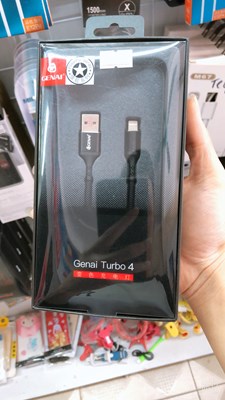 Dây Micro Genai Tubo 4