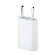 Củ Sạc IPhone Dẹt VGA18