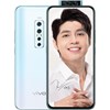 Điện thoại Vivo V17 Pro